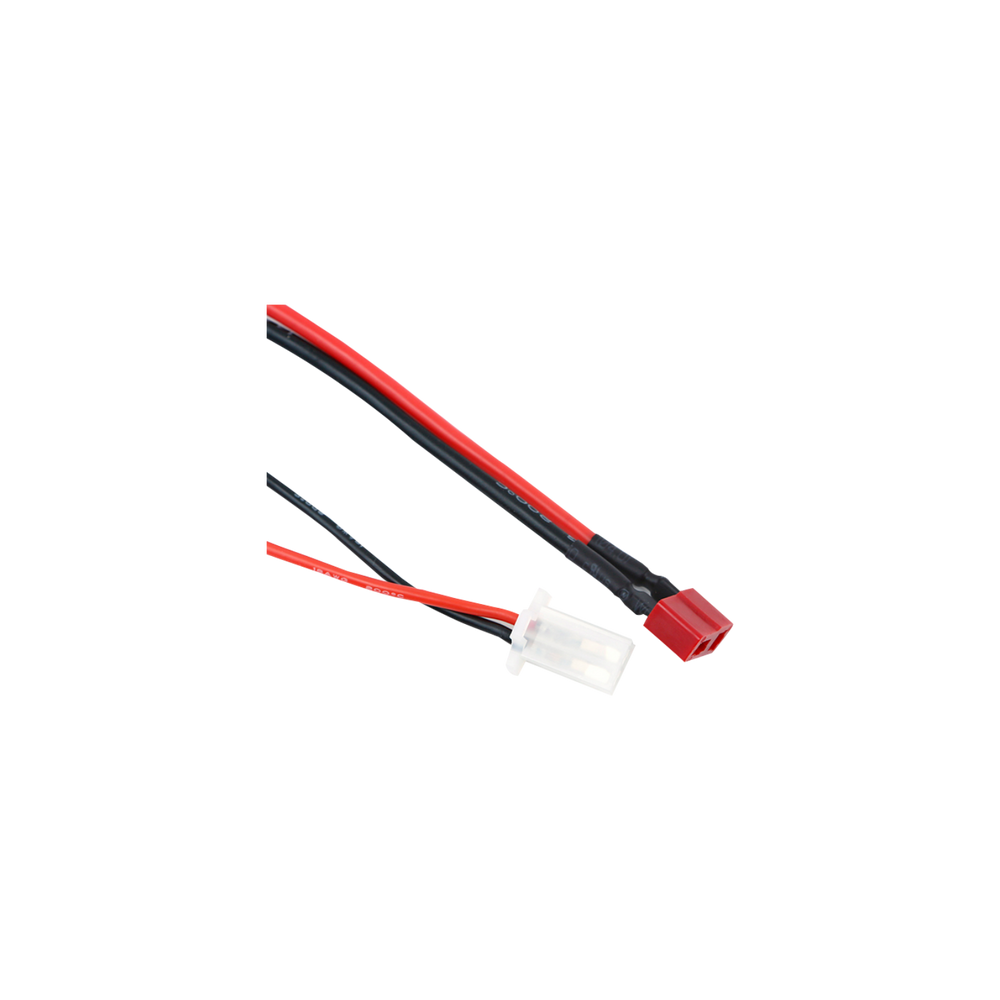 Replacement Battery